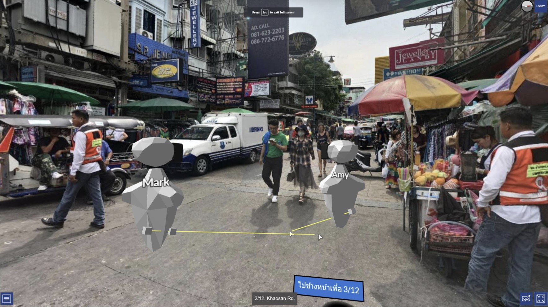 DLS VR Landing Page Screenshot of DLS VR